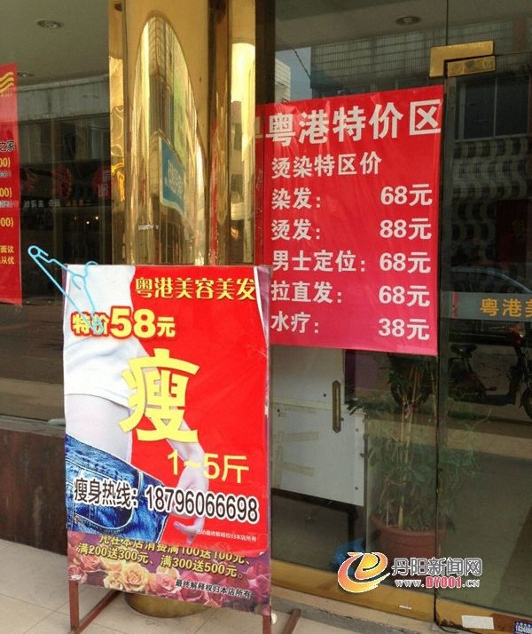 未命名.jpg