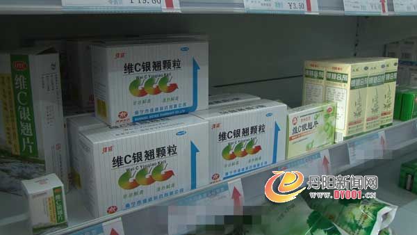 维持.jpg