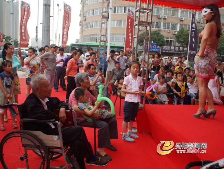 QQ截图20130629180704.png