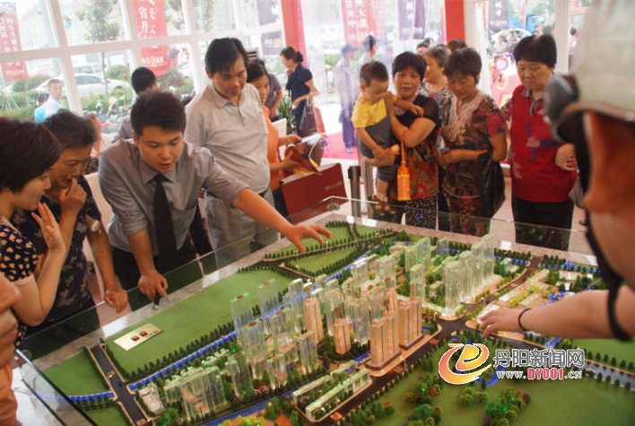 QQ截图20130629181951.png
