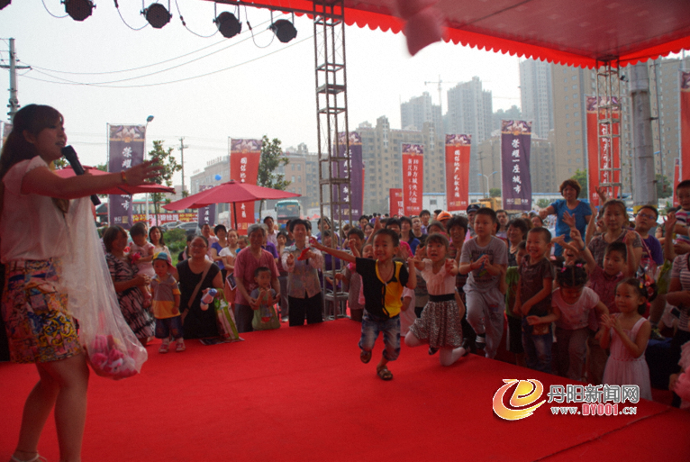 QQ截图20130629182956.png