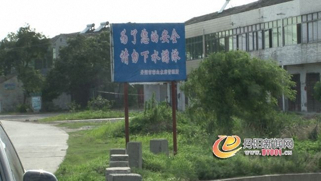 暴风截屏20130704210732.jpg