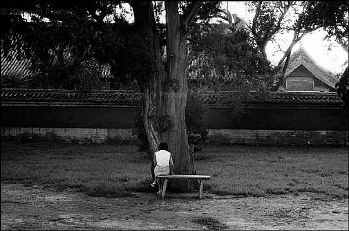 Cina, Pechino. Parco della Porta del Cielo.jpg