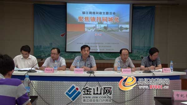 镇丹1600.jpg
