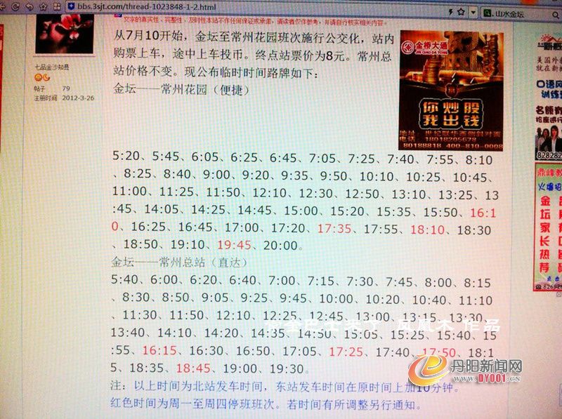 QQ鍥剧~3.JPG