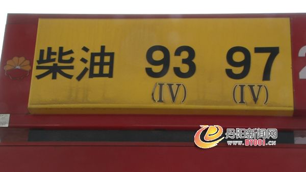 暴风截屏20130717163701.jpg