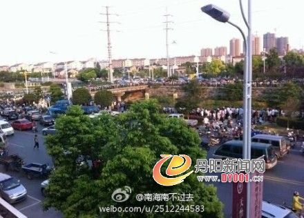 95bdcf67jw1e6q17zndjjj20d909j0u4[1].jpg