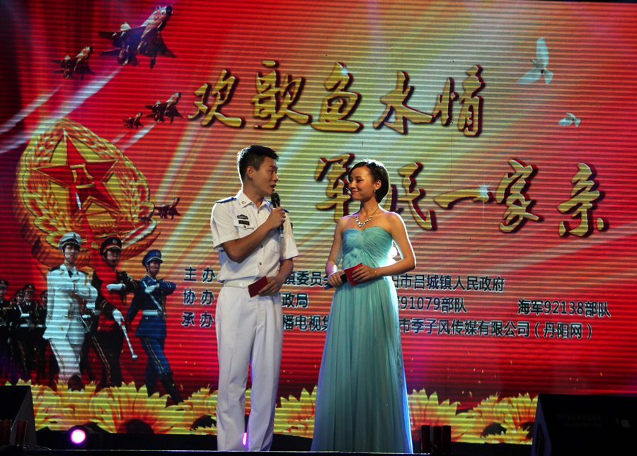 IMG_7384_副本.jpg