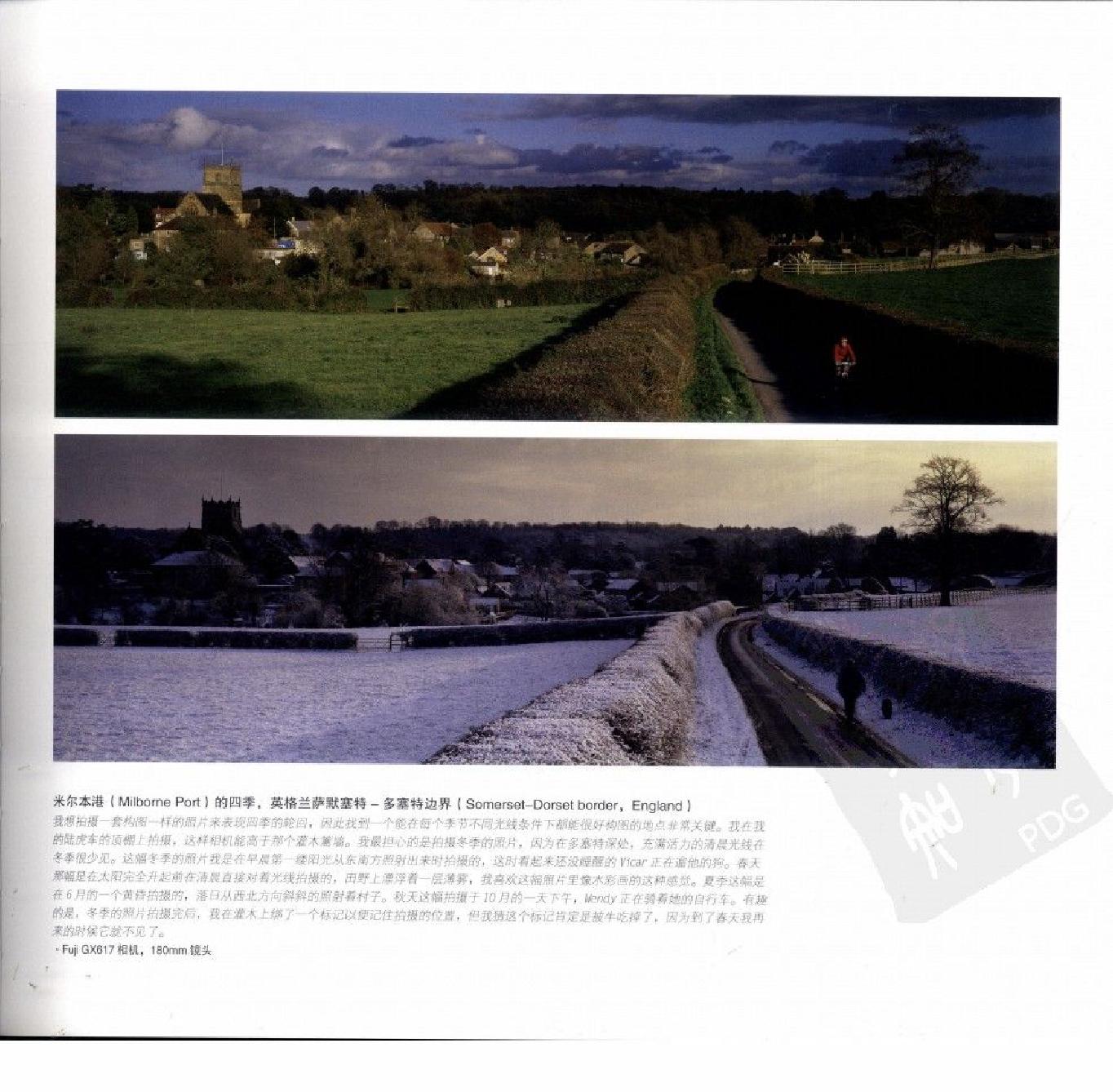等待光线-戴维·诺顿风光摄影手记0015.jpg