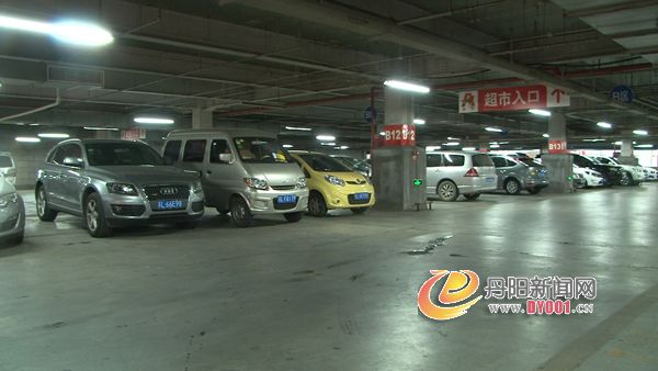 暴风截屏20130723164800.jpg
