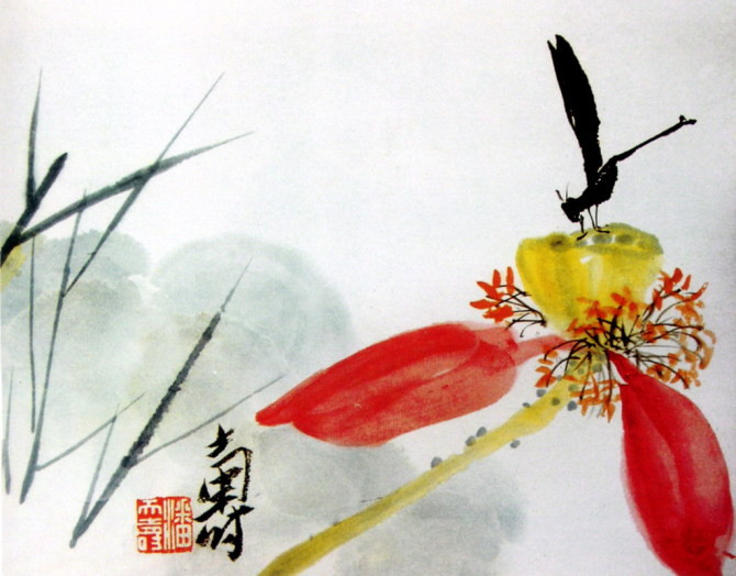 国画——荷韵欣赏