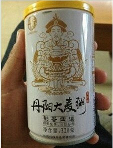 QQ图片20130725101341.jpg