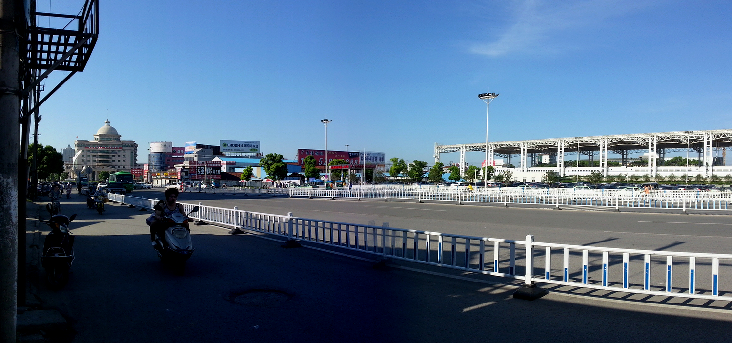 20130723_073932.jpg