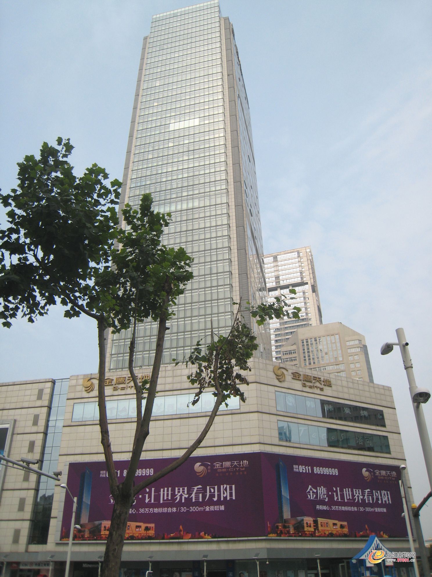 IMG_2000.JPG