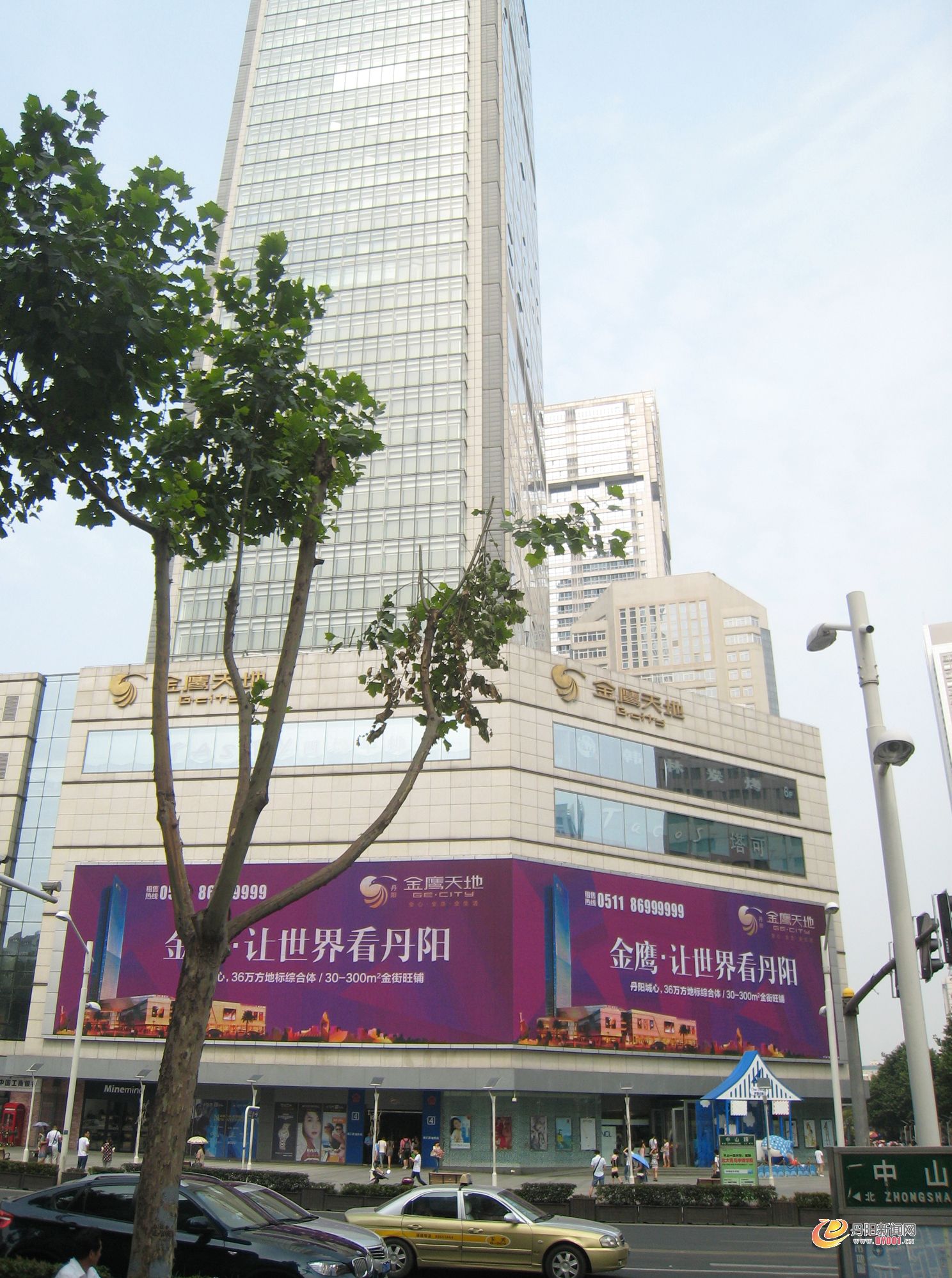 IMG_1997.JPG