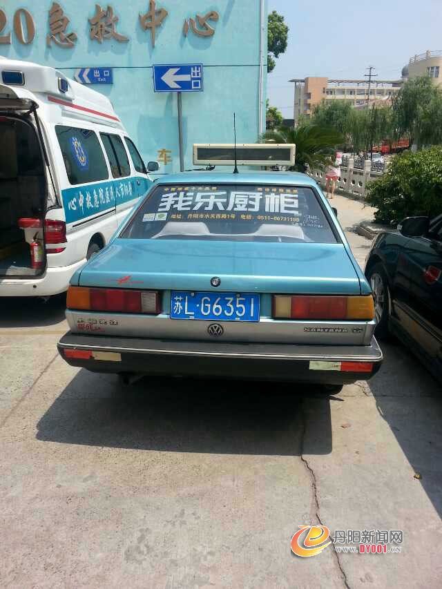 QQ图片20130731202530.jpg