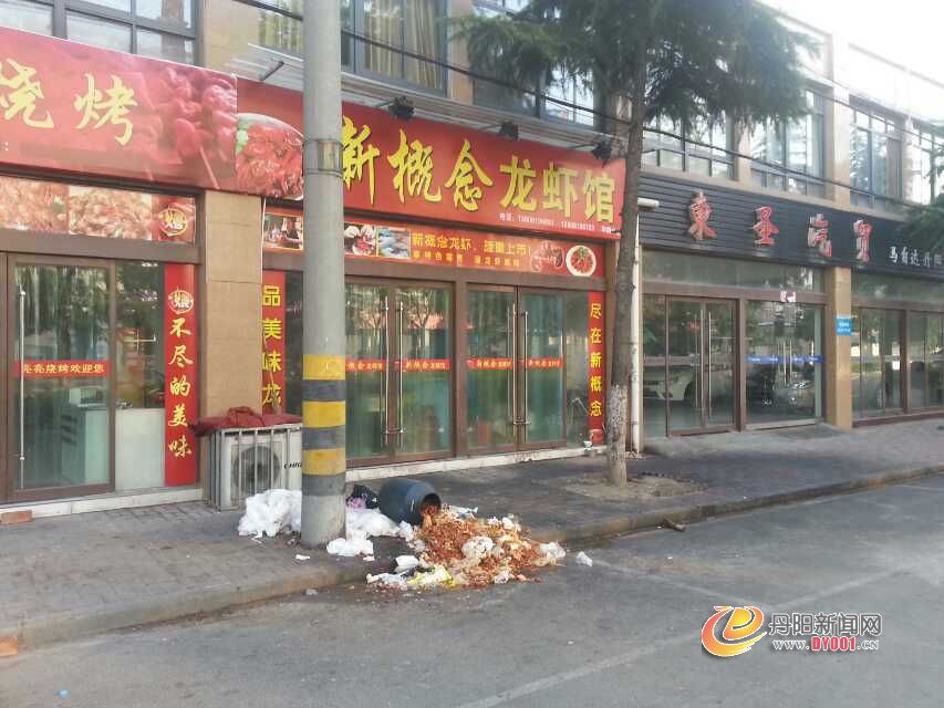 如此商家.jpg