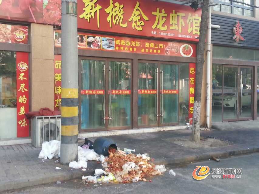 如此商家1.jpg