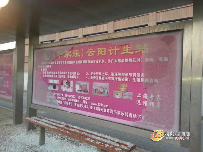 西二环.jpg