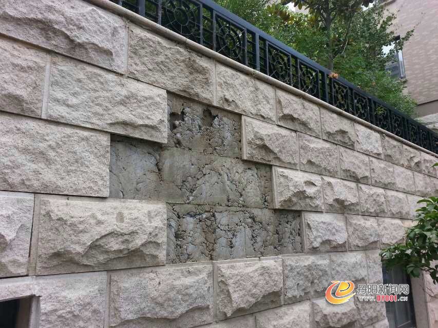 高荡小区.jpg