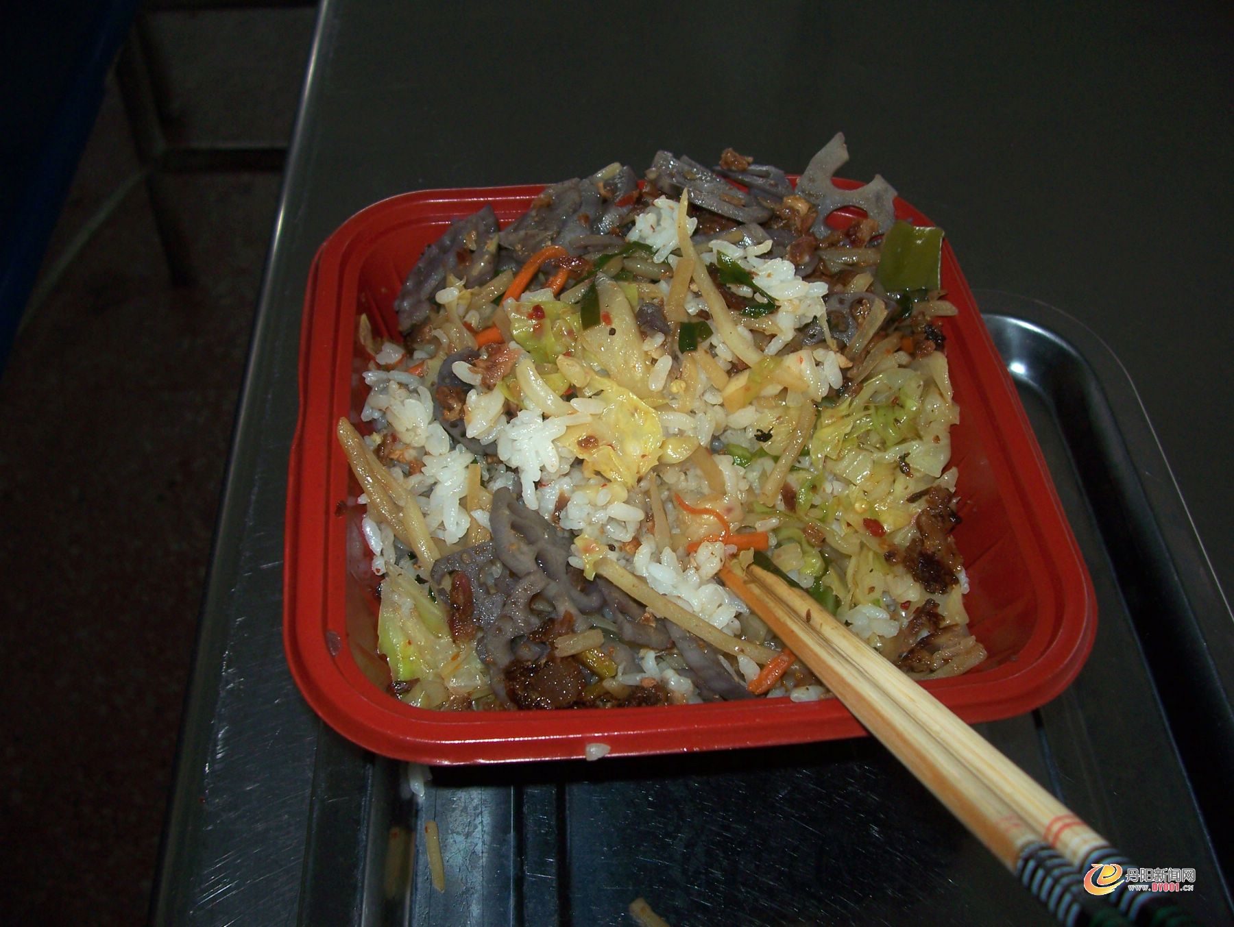 照片 044a.jpg