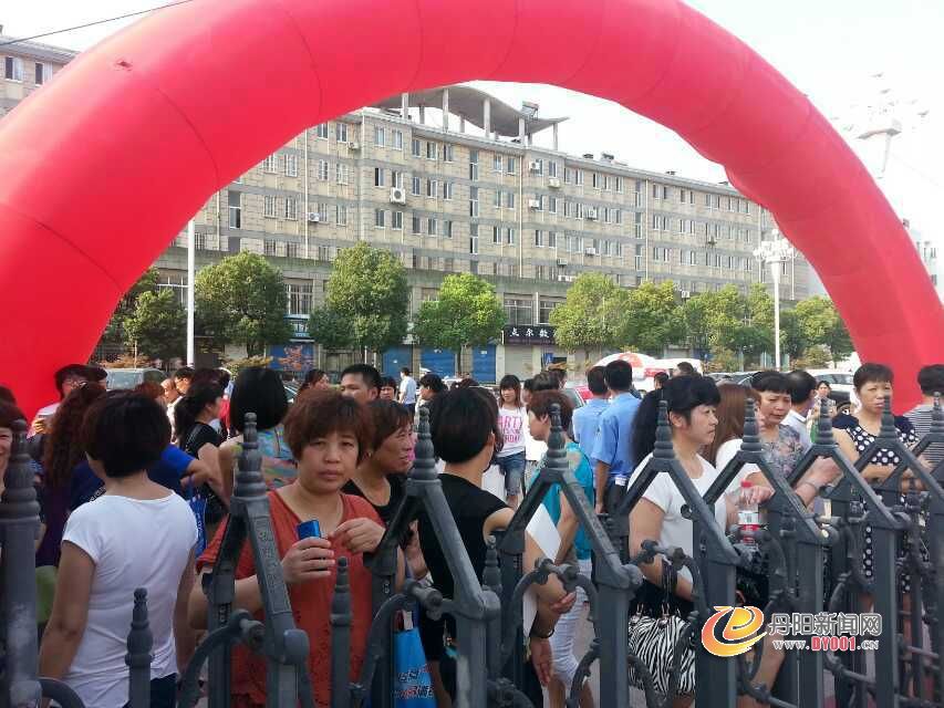 mmexport1377007333594.jpg