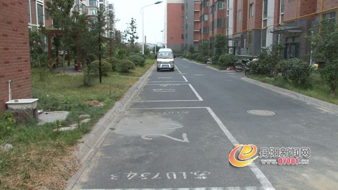 暴风截屏20130822171605.jpg