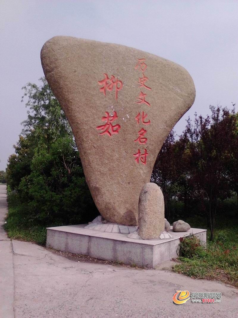 IMG20130421001.jpg