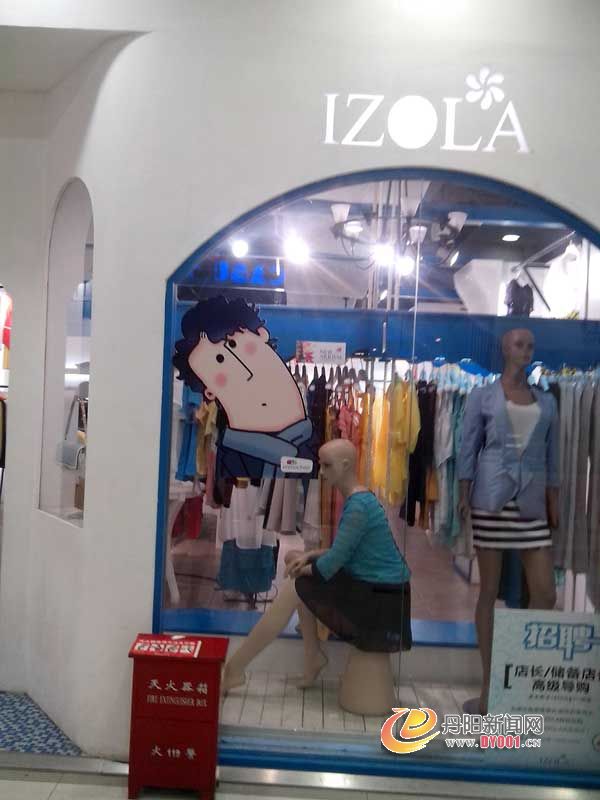 卖萌1.jpg