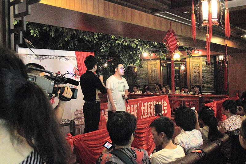 _MG_0041.JPG