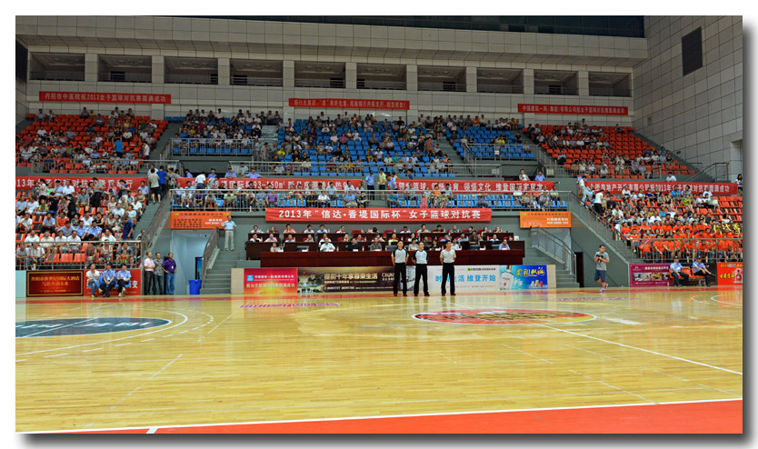 DSC_1944-3.jpg