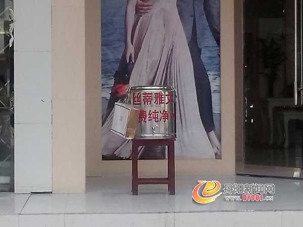 纯净水.jpg