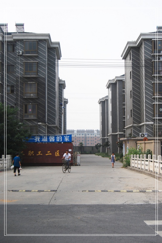 nEO_IMG_DSC_0064.jpg