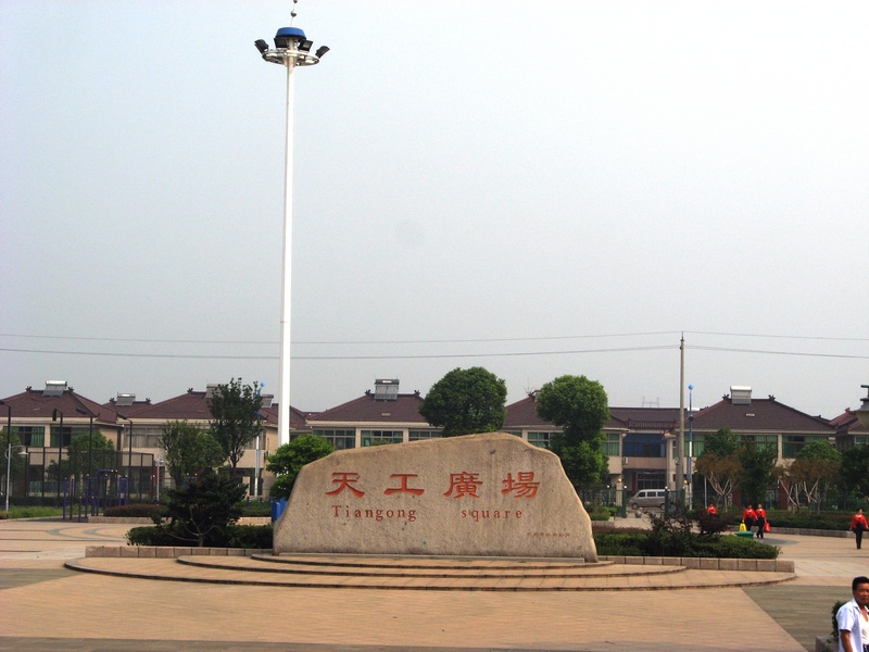 IMG_5680.jpg