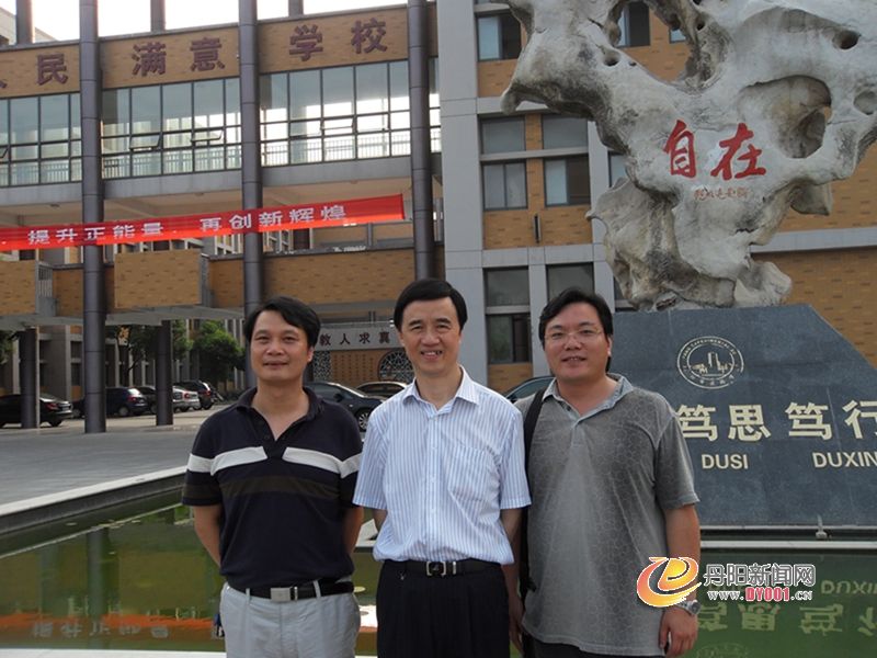 SDC16815.JPG