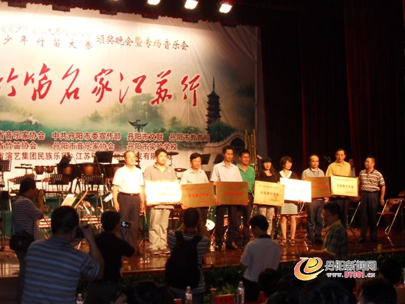 SDC16824.JPG