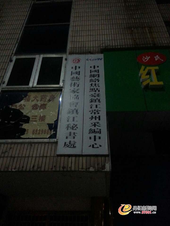55_副本.jpg