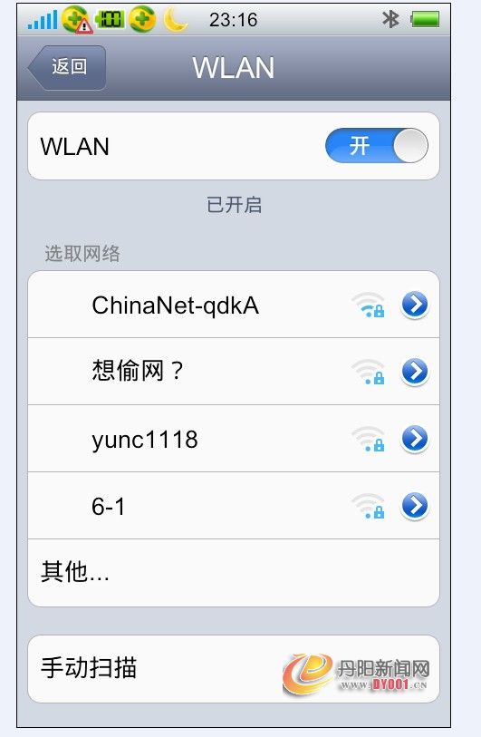 OP8WSCKD78SN7$UZ0SJ`TDB.jpg