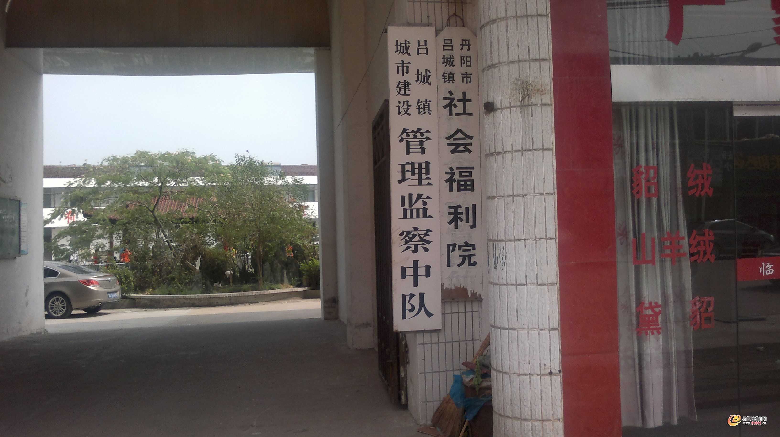 20130915721.jpg