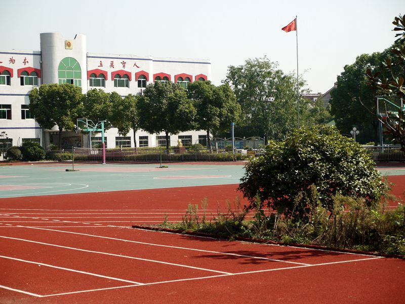 P1230306a.jpg