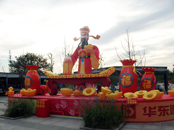 SANY0825.JPG