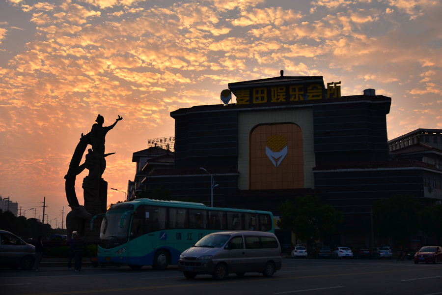 DSC_1173.jpg