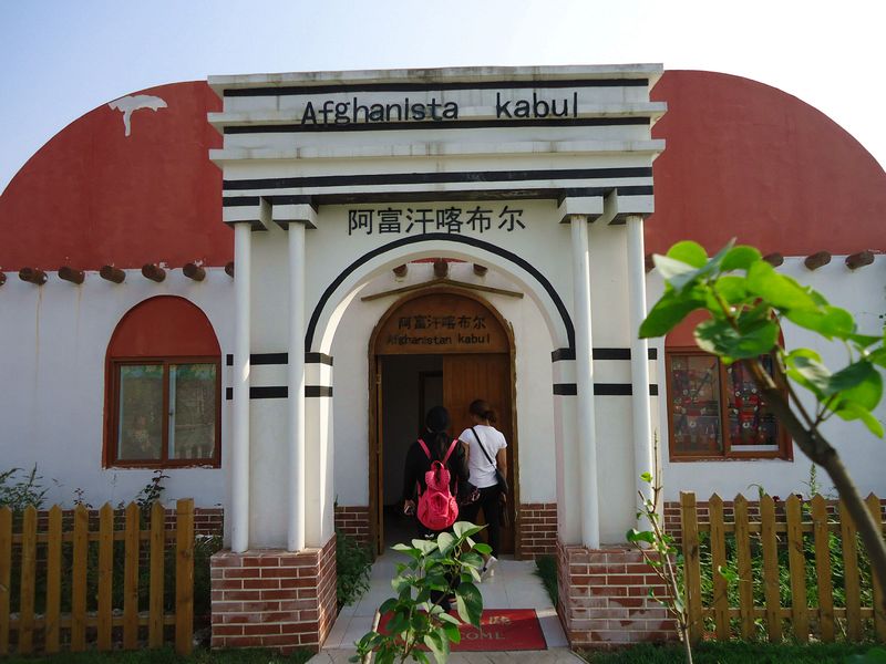 DSC05942_看图王.jpg