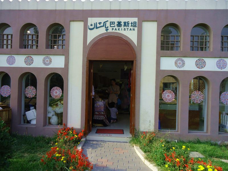 DSC05977_看图王.jpg