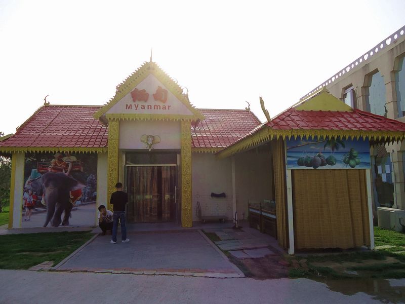 DSC05980_看图王.jpg