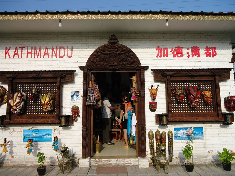DSC05984_看图王.jpg