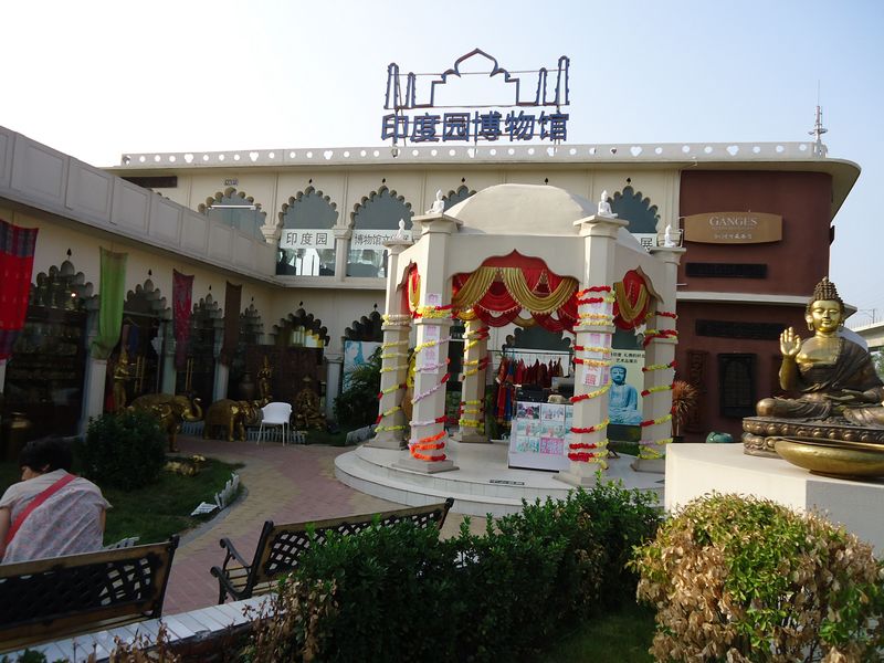 DSC05986_看图王.jpg