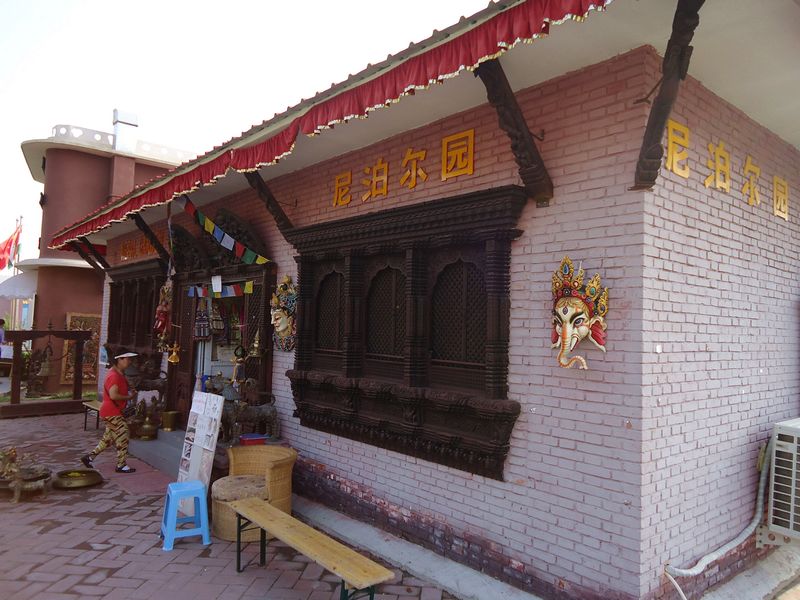 DSC05992_看图王.jpg