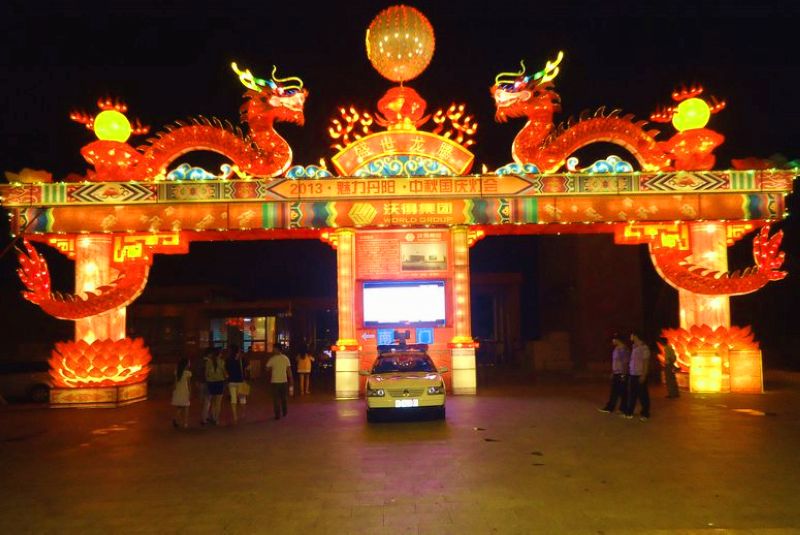 DSC06735_看图王3.jpg