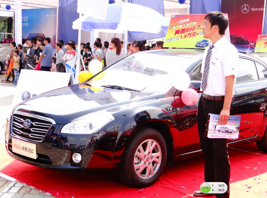 BT$}AIT(F$9@JFW[CU73_RV.jpg